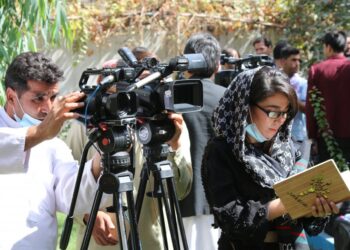 کارزار جهانی حمایت از خبرنگاران مهاجر افغانستان در پاکستان و ایران آغاز شد