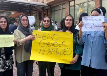 زنان معترض در پاکستان: جهان در چهار سال گذشته واکنش شایسته‌ای در قبال افغانستان نشان نداده است