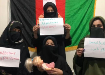 معترضان: زنان افغانستان قربانی سکوت جهانی هستند