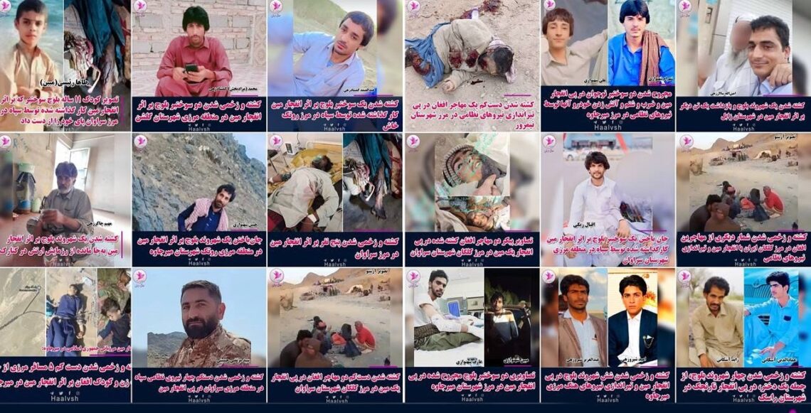 «حال‌وش»: ماین‌های کارگذاری‌شده توسط سپاه پاسداران جان مهاجران افغانستان را گرفته اند