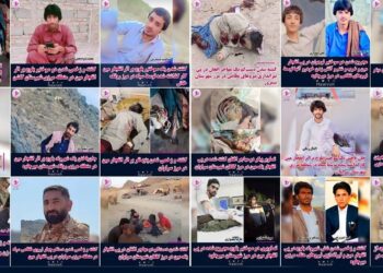 «حال‌وش»: ماین‌های کارگذاری‌شده توسط سپاه پاسداران جان مهاجران افغانستان را گرفته اند