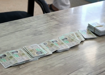 طالبان عکس زنان را در تذکره‌ اختیاری کرد