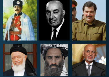 مهتابگرفتگی و «پادشاهگردشی» در افغانستان؛ در یک قرن با شش خسوف کامل، شش سقوط در کشور رقم خورده است