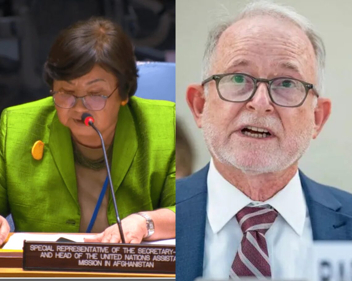 یوناما و ریچارد بنت با خانوادههای قربانیان زمینلرزههای شرق کشور ابراز همدردی کردند