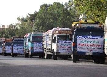 بازرگانان و صنعت‌کاران بلخ و هرات ۱۷۰ هزار دالر به زلزله‌زدگان کمک کردند