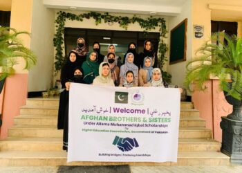 پاکستان مرحله‌ی سوم بورسیه‌ی علامه اقبال را آغاز کرد