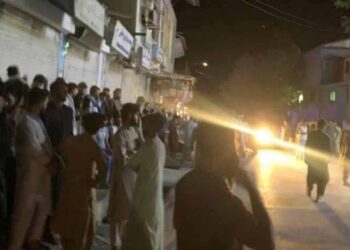 زمین‌لرزه‌ی ننگرهار با ۶ پس‌لرزه به همراه بوده است