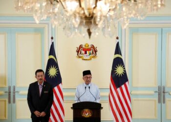 نخست‌وزیر مالیزیا: از وقوع زمین‌لرزه‌ در افغانستان اندوهگین شدم