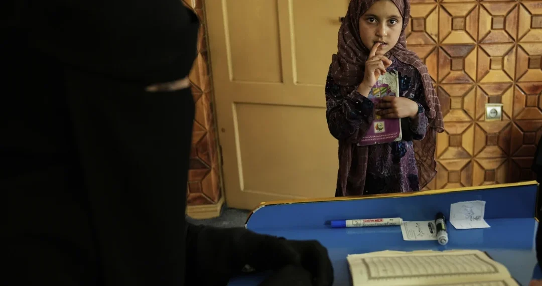 یوناما: طالبان زنان را از ورود به دفاتر سازمان ملل منع کرده است