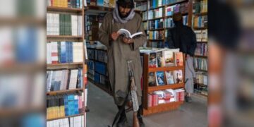 یوناما: طالبان تدریس آثار نویسندگان زن را در دانشگاهها ممنوع کرده است