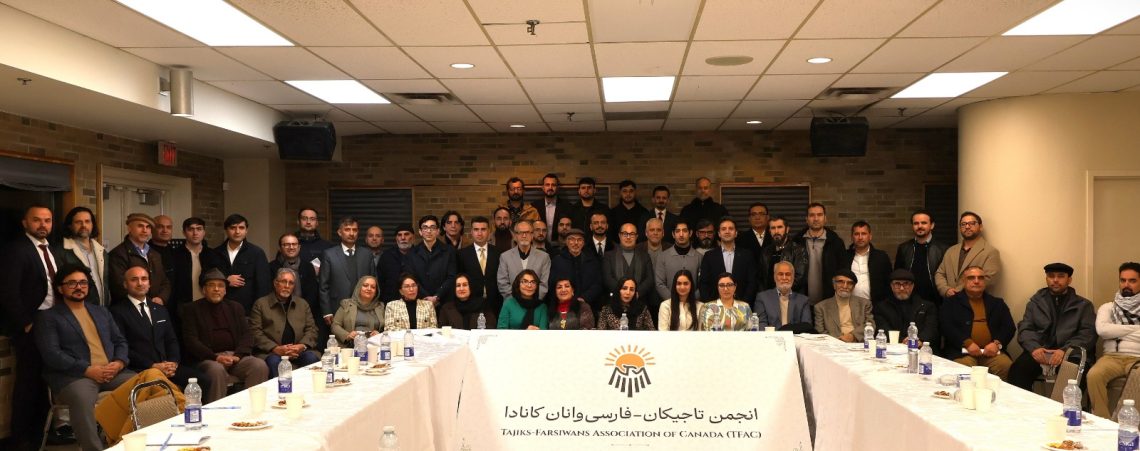 اعلامیهی انجمن فرهنگی تاجیکان و فارسیوانان کانادا