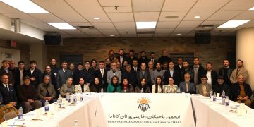 اعلامیه‌ی انجمن فرهنگی تاجیکان و فارسی‌وانان کانادا