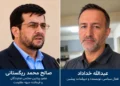 بازگشت به هندوکش؛ صالح محمد ریگستانی از حضور دوباره در میدان خبر داد